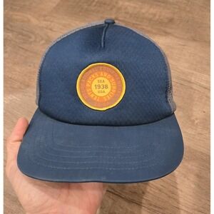 REI Packable Baseball Hat